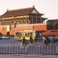 Place Tien' anmen, la porte de la paix céleste