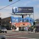 Billboard et mur peint sur Sunset Boulevard