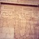 Mur sculpté du temple fondé par Aménophis (...)