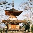 Temple d'Hiroshima