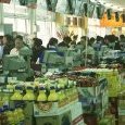 Supermarché de Wangfujing