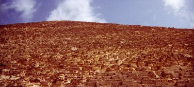 Détail de la pyramide de Khéops