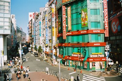 Quartier de Shinjuku à Tokyo