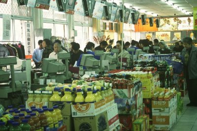 Supermarché de Wangfujing