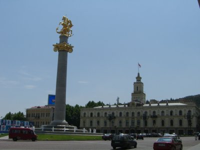 Tbilissi, palais du gouvernement
